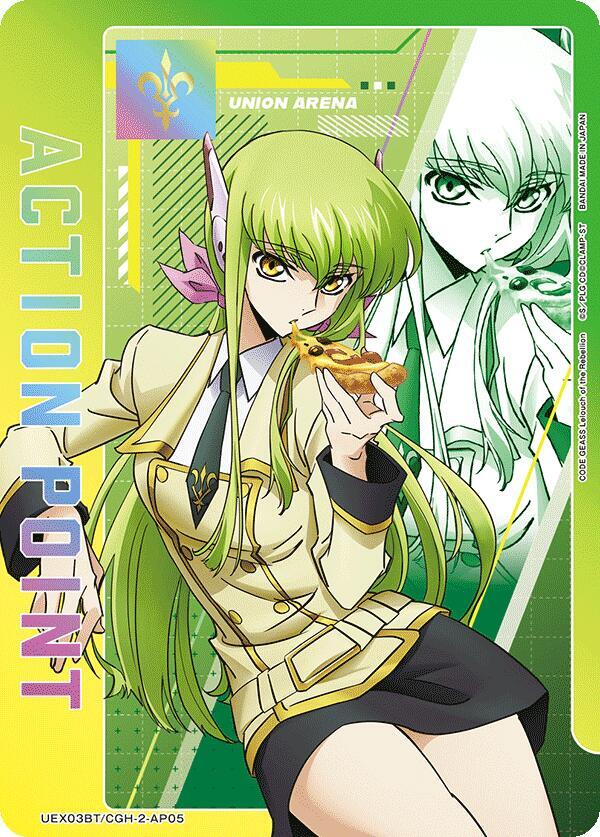 Action Point Card (AP05) (UEX03BT/CGH-2-AP05) [UEX03BT: CODE GEASS: Lelouch of the Rebellion Vol.2]