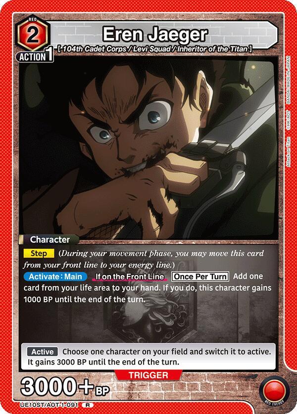 Eren Jaeger (091) (UE10ST/AOT-1-091) [UE10ST: Attack on Titan Starter Deck]