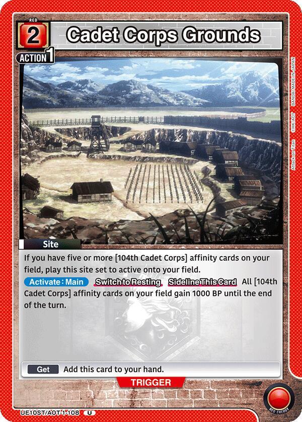 Cadet Corps Grounds (UE10ST/AOT-1-108) [UE10ST: Attack on Titan Starter Deck]