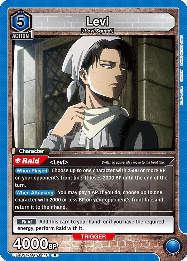 Levi (UE10ST/AOT-1-110) [UE10ST: Attack on Titan Starter Deck]