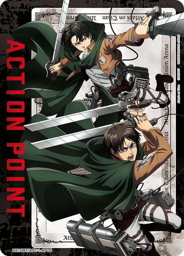 Action Point Card (AP06) (UE10BT/AOT-1-AP06) [UE10BT: Attack on Titan]