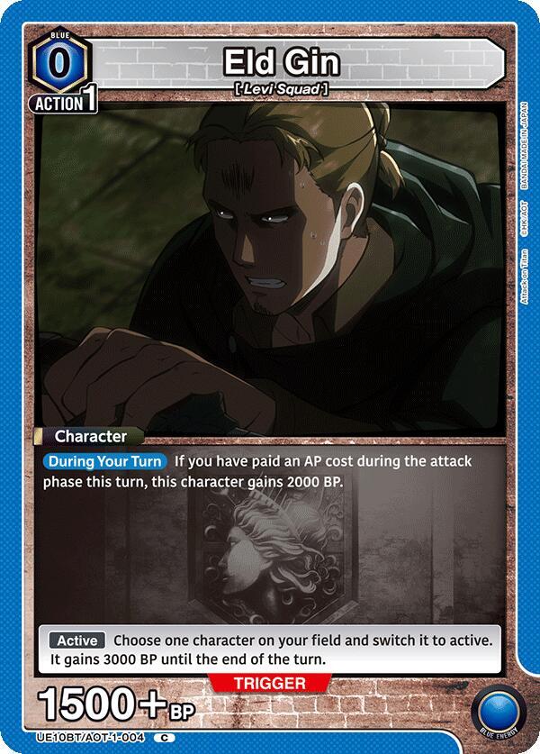Eld Gin (UE10BT/AOT-1-004) [UE10BT: Attack on Titan]
