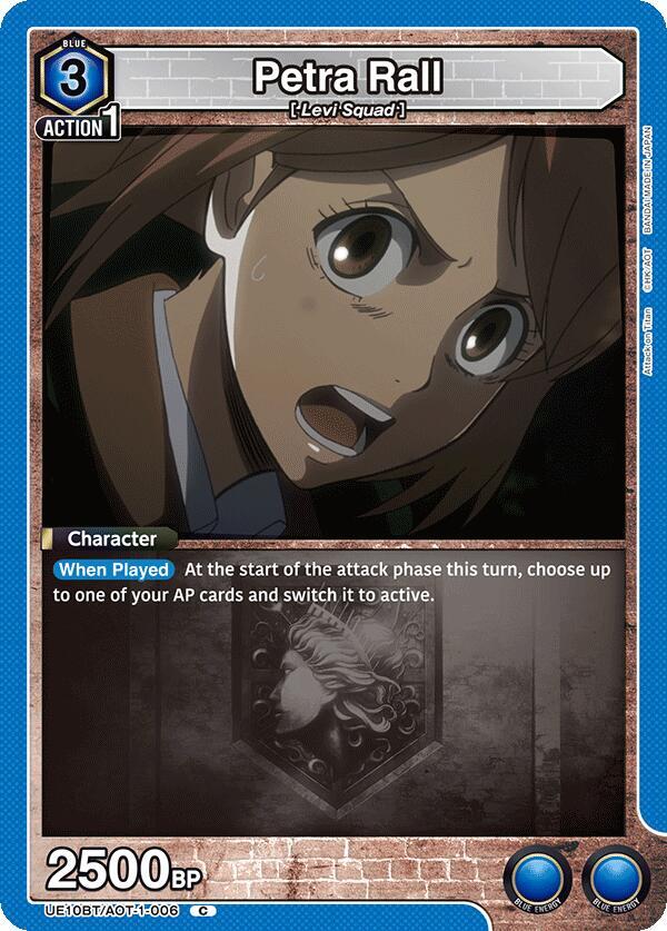 Petra Rall (UE10BT/AOT-1-006) [UE10BT: Attack on Titan]