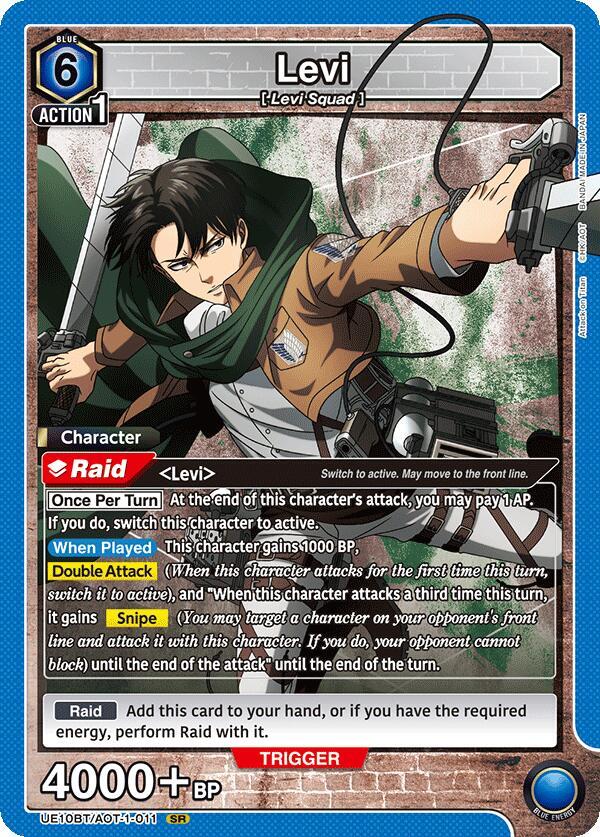 Levi (011) (UE10BT/AOT-1-011) [UE10BT: Attack on Titan]