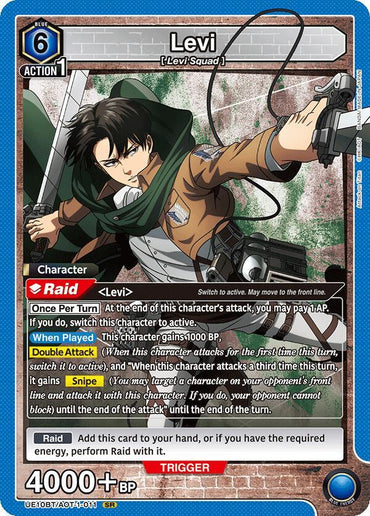 Levi (011) (UE10BT/AOT-1-011) [UE10BT: Attack on Titan]