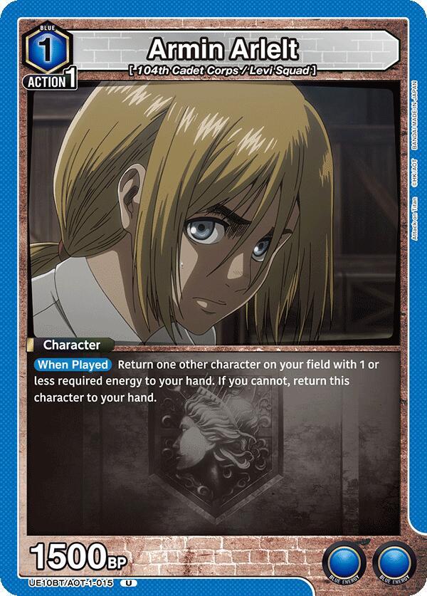 Armin Arlelt (015) (UE10BT/AOT-1-015) [UE10BT: Attack on Titan]