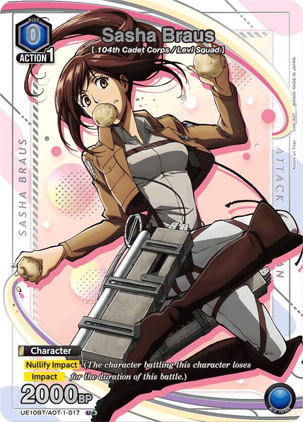 Sasha Braus (017) (U*) (UE10BT/AOT-1-017) [UE10BT: Attack on Titan]