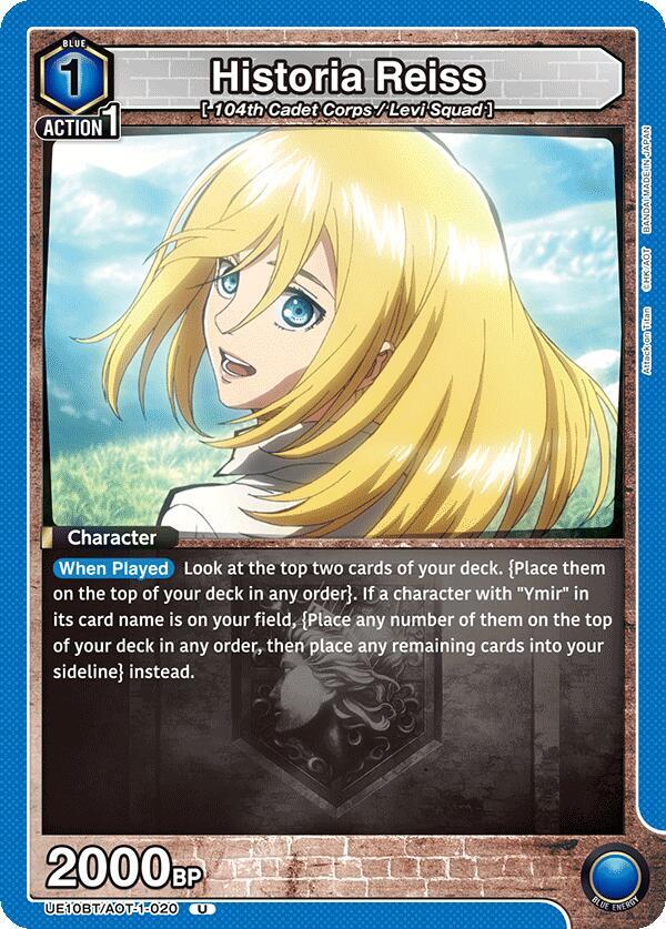 Historia Reiss (020) (UE10BT/AOT-1-020) [UE10BT: Attack on Titan]