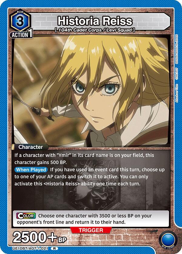 Historia Reiss (021) (UE10BT/AOT-1-021) [UE10BT: Attack on Titan]