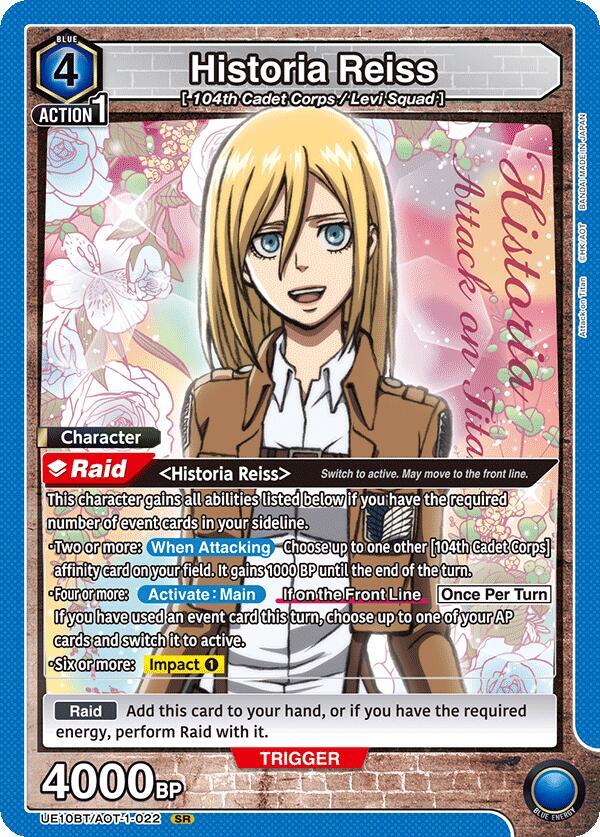 Historia Reiss (022) (UE10BT/AOT-1-022) [UE10BT: Attack on Titan]