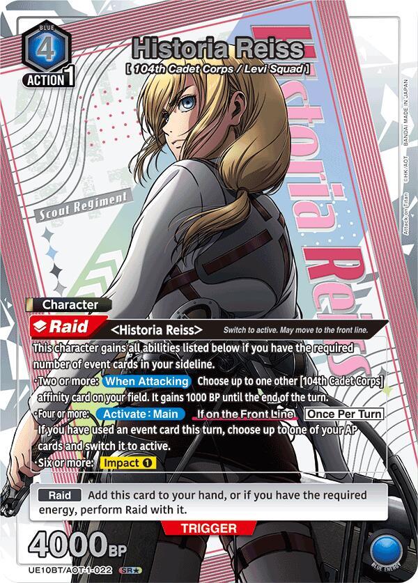 Historia Reiss (022) (SR*) (UE10BT/AOT-1-022) [UE10BT: Attack on Titan]