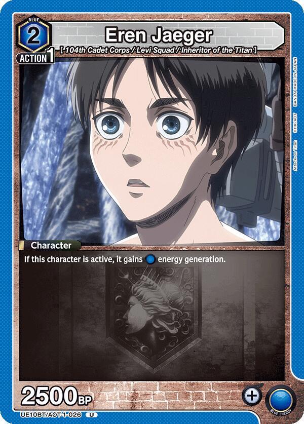 Eren Jaeger (026) (UE10BT/AOT-1-026) [UE10BT: Attack on Titan]