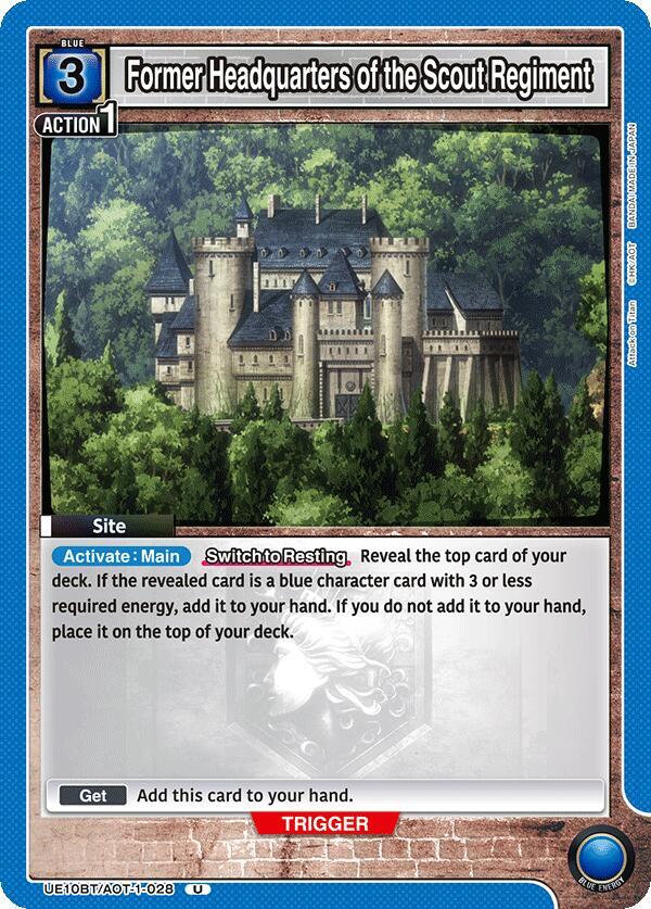 Former Headquarters of the Scout Regiment (UE10BT/AOT-1-028) [UE10BT: Attack on Titan]