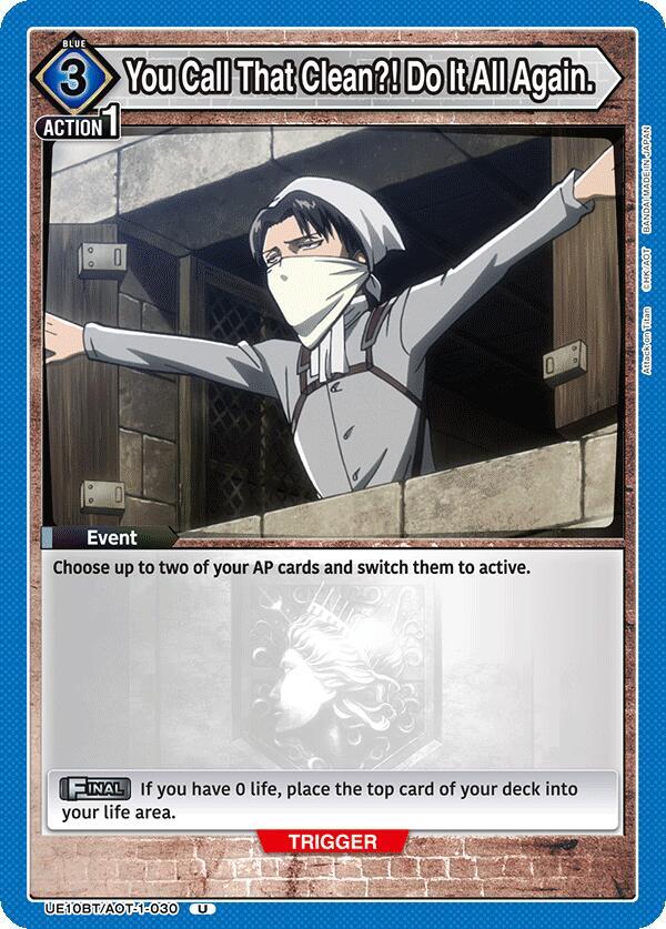 You Call That Clean?! Do It All Again. (UE10BT/AOT-1-030) [UE10BT: Attack on Titan]