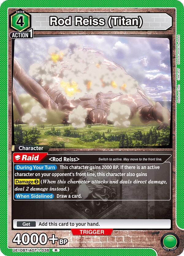 Rod Reiss (Titan) (UE10BT/AOT-1-038) [UE10BT: Attack on Titan]