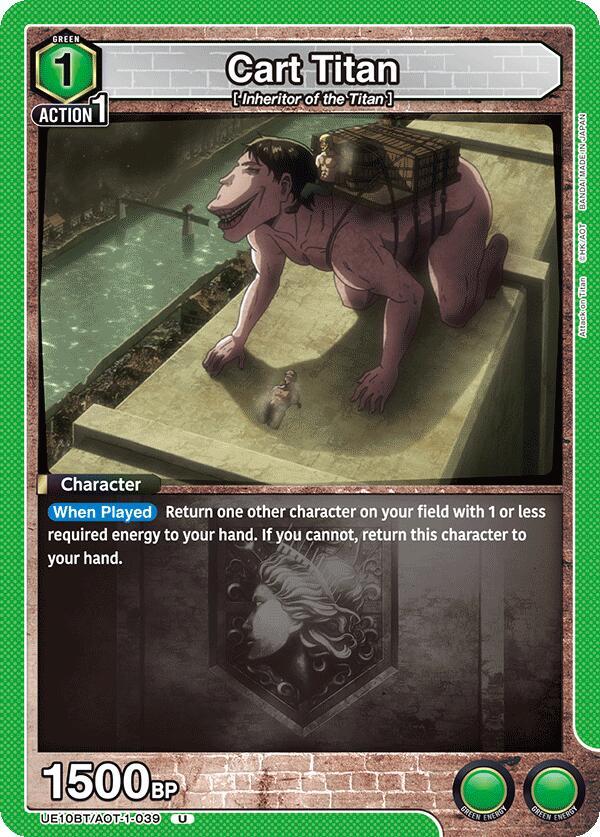 Cart Titan (UE10BT/AOT-1-039) [UE10BT: Attack on Titan]