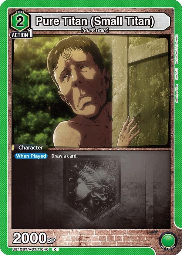 Pure Titan (Small Titan) (UE10BT/AOT-1-040) [UE10BT: Attack on Titan]