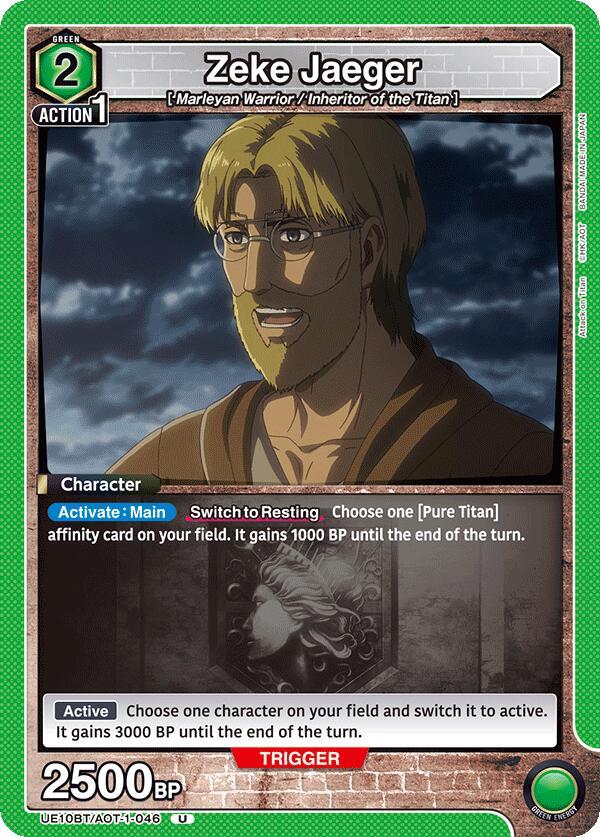 Zeke Jaeger (046) (UE10BT/AOT-1-046) [UE10BT: Attack on Titan]
