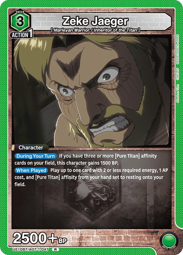 Zeke Jaeger (047) (UE10BT/AOT-1-047) [UE10BT: Attack on Titan]