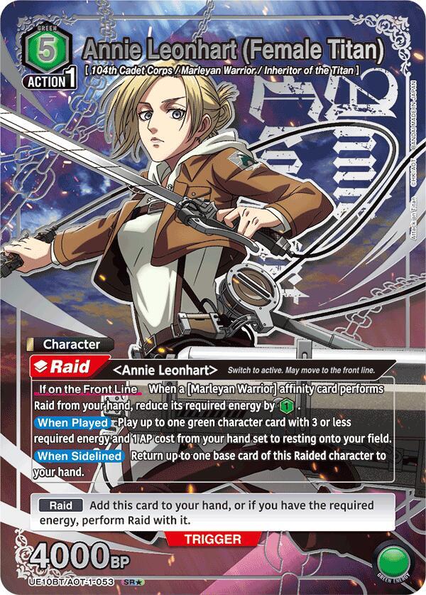 Annie Leonhart (Female Titan) (SR*) (UE10BT/AOT-1-053) [UE10BT: Attack on Titan]