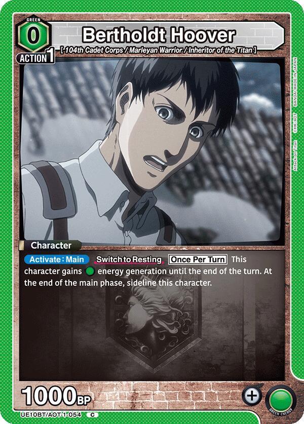 Bertholdt Hoover (054) (UE10BT/AOT-1-054) [UE10BT: Attack on Titan]