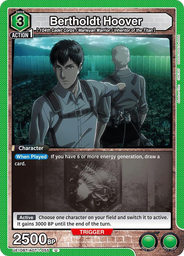 Bertholdt Hoover (055) (UE10BT/AOT-1-055) [UE10BT: Attack on Titan]