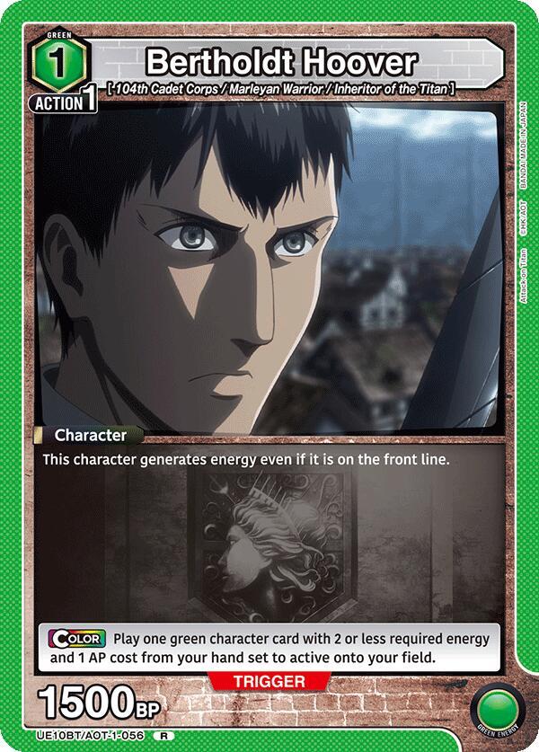 Bertholdt Hoover (056) (UE10BT/AOT-1-056) [UE10BT: Attack on Titan]