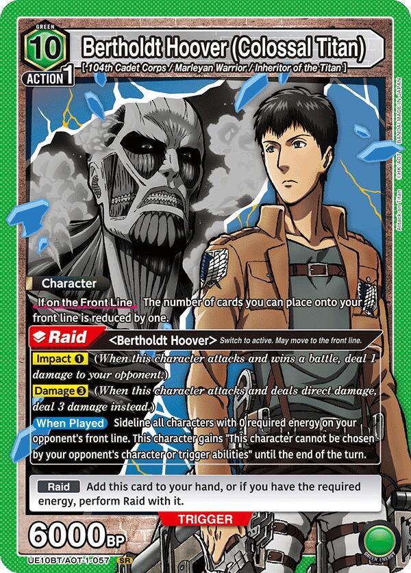 Bertholdt Hoover (Colossal Titan) (UE10BT/AOT-1-057) [UE10BT: Attack on Titan]