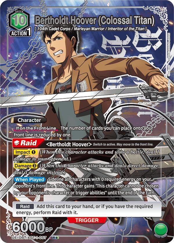Bertholdt Hoover (Colossal Titan) (SR*) (UE10BT/AOT-1-057) [UE10BT: Attack on Titan]