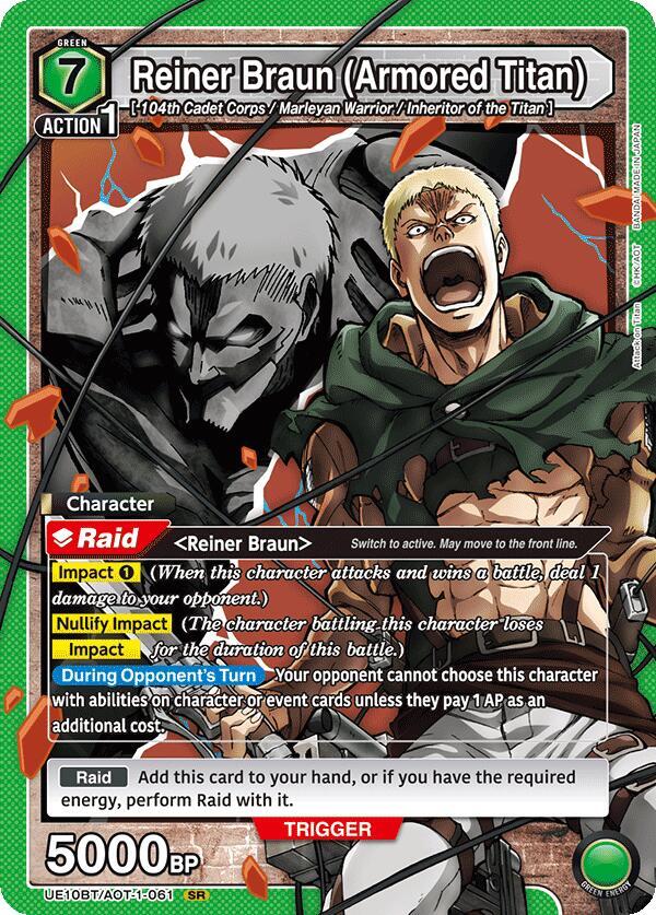 Reiner Braun (Armored Titan) (UE10BT/AOT-1-061) [UE10BT: Attack on Titan]
