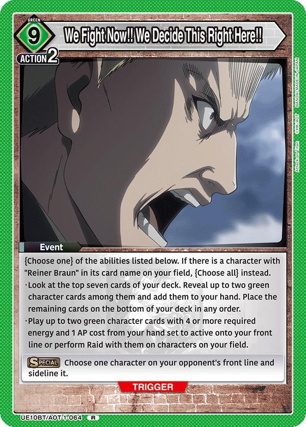 We Fight Now!! We Decide This Right Here!! (UE10BT/AOT-1-064) [UE10BT: Attack on Titan]