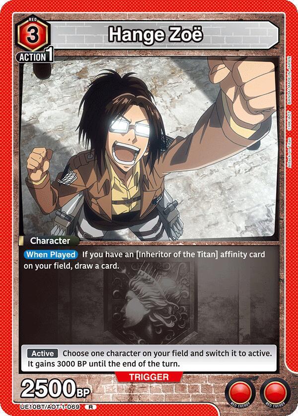 Hange Zoe (069) (UE10BT/AOT-1-069) [UE10BT: Attack on Titan]