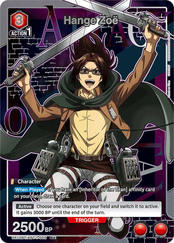 Hange Zoe (069) (R*) (UE10BT/AOT-1-069) [UE10BT: Attack on Titan]
