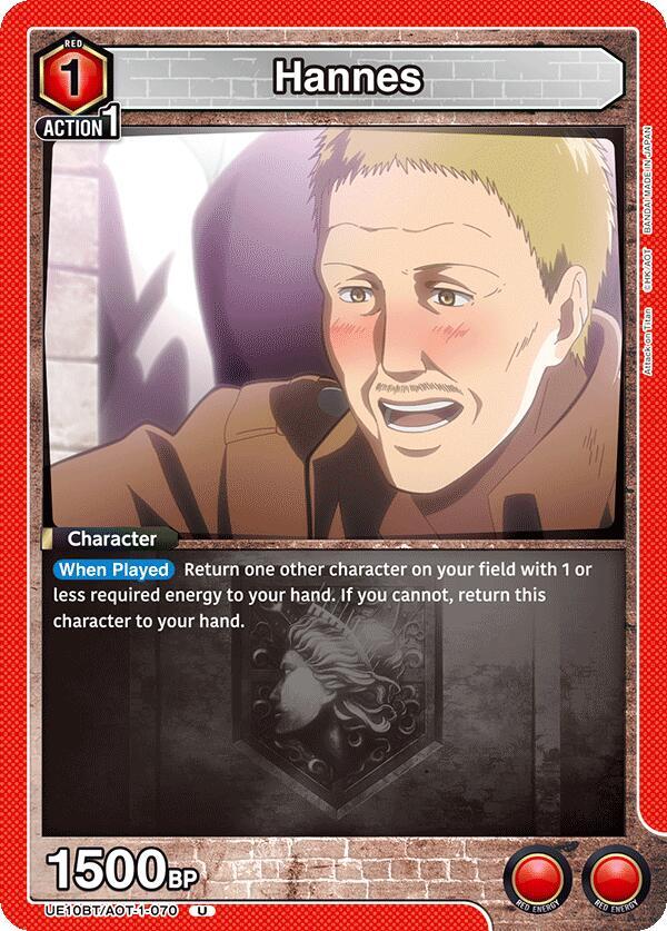 Hannes (UE10BT/AOT-1-070) [UE10BT: Attack on Titan]