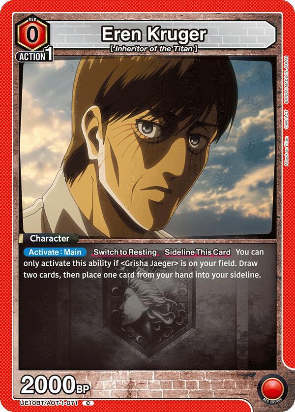 Eren Kruger (UE10BT/AOT-1-071) [UE10BT: Attack on Titan]