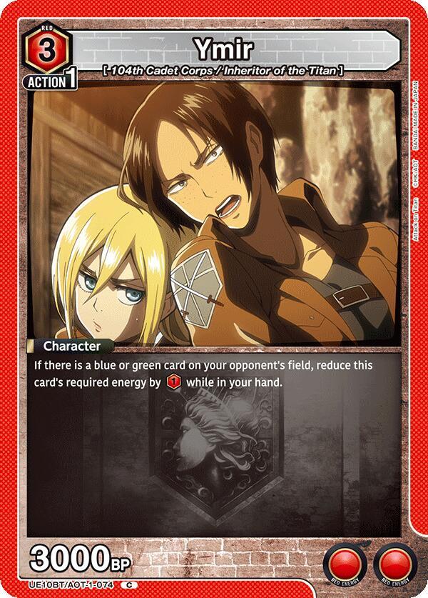 Ymir (074) (UE10BT/AOT-1-074) [UE10BT: Attack on Titan]