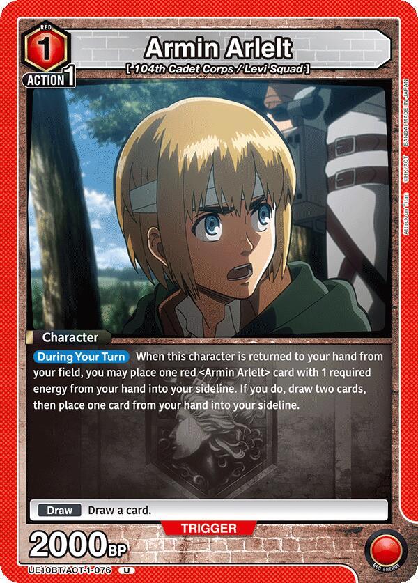 Armin Arlelt (076) (UE10BT/AOT-1-076) [UE10BT: Attack on Titan]
