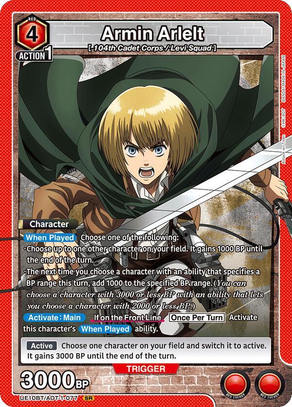 Armin Arlelt (077) (UE10BT/AOT-1-077) [UE10BT: Attack on Titan]