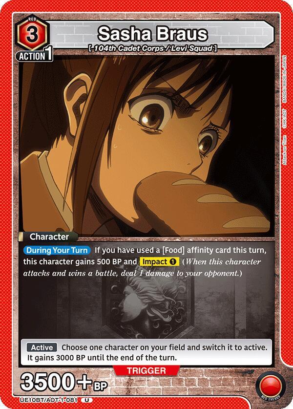 Sasha Braus (081) (UE10BT/AOT-1-081) [UE10BT: Attack on Titan]