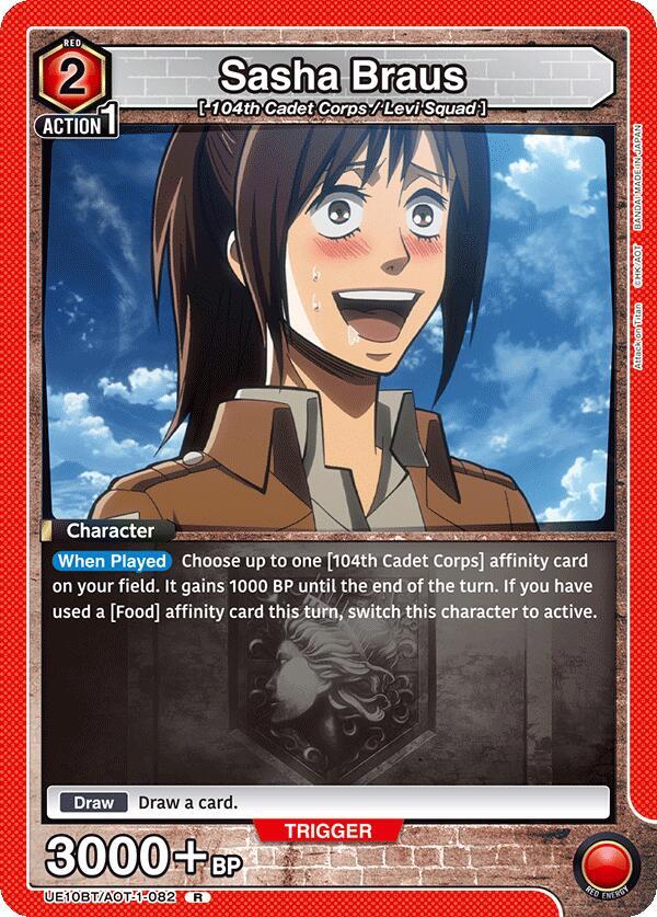 Sasha Braus (082) (UE10BT/AOT-1-082) [UE10BT: Attack on Titan]