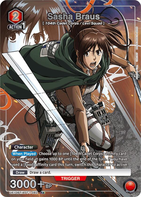 Sasha Braus (082) (R*) (UE10BT/AOT-1-082) [UE10BT: Attack on Titan]