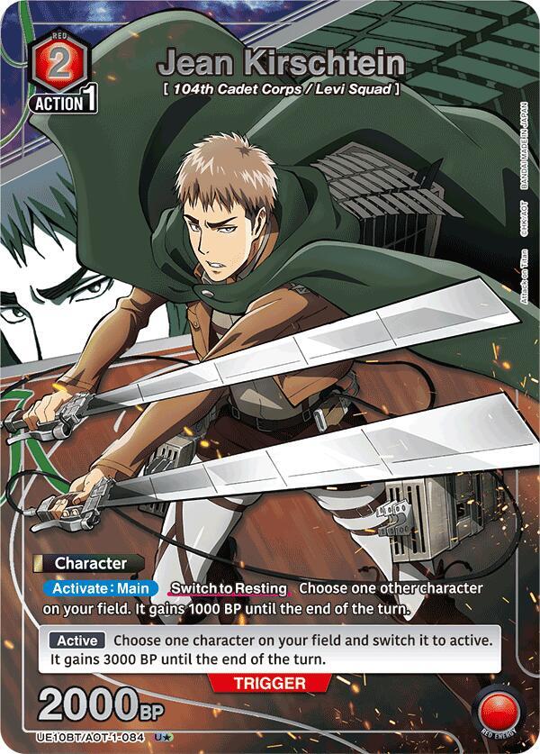 Jean Kirschtein (084) (U*) (UE10BT/AOT-1-084) [UE10BT: Attack on Titan]