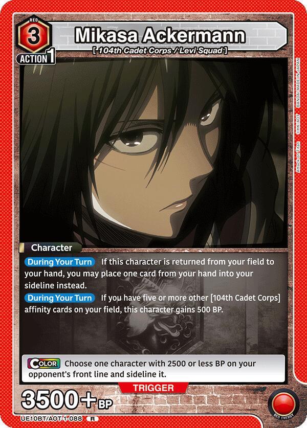 Mikasa Ackermann (088) (UE10BT/AOT-1-088) [UE10BT: Attack on Titan]