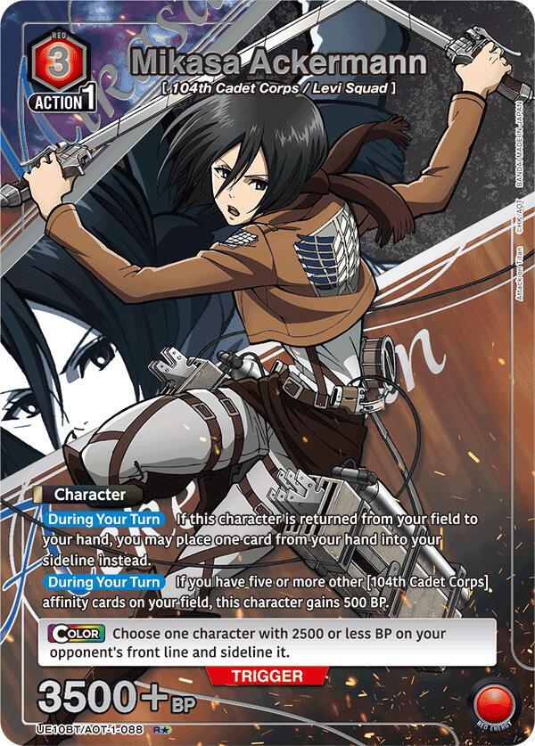 Mikasa Ackermann (088) (R*) (UE10BT/AOT-1-088) [UE10BT: Attack on Titan]