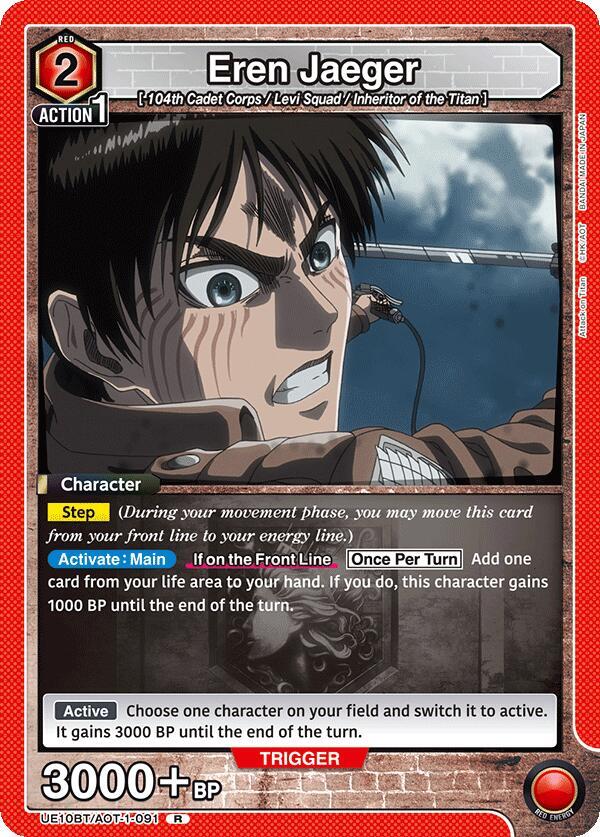 Eren Jaeger (091) (UE10BT/AOT-1-091) [UE10BT: Attack on Titan]