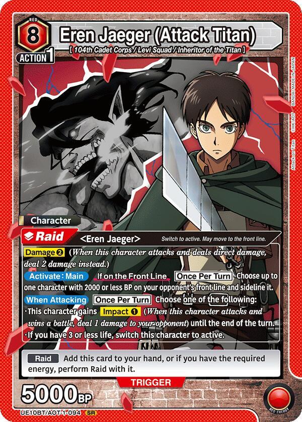 Eren Jaeger (Attack Titan) (094) (UE10BT/AOT-1-094) [UE10BT: Attack on Titan]