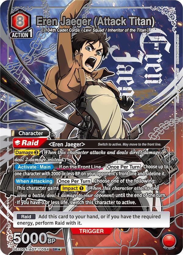Eren Jaeger (Attack Titan) (094) (SR*) (UE10BT/AOT-1-094) [UE10BT: Attack on Titan]