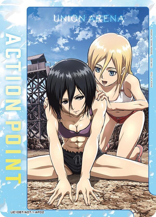 Action Point Card (AP02) (UE10BT/AOT-1-AP02) [UE10BT: Attack on Titan]