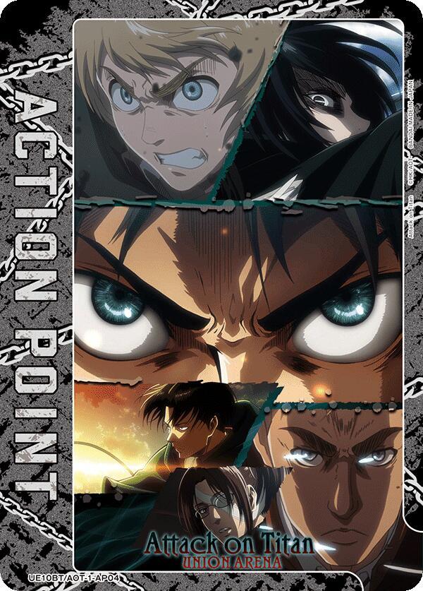 Action Point Card (AP04) (UE10BT/AOT-1-AP04) [UE10BT: Attack on Titan]