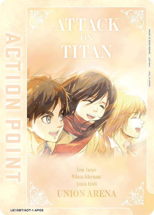 Action Point Card (AP05) (UE10BT/AOT-1-AP05) [UE10BT: Attack on Titan]